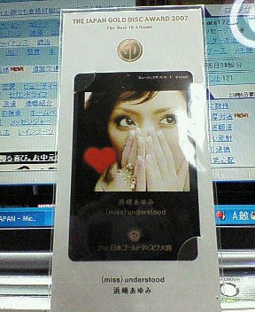 200706080329000.jpg