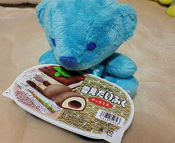 200711091258000.jpg