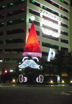 200712092126000.jpg