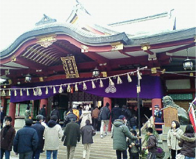 Nishinomiya.jpg