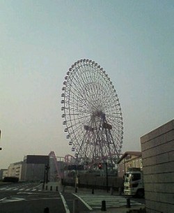 Yokohama-2.jpg