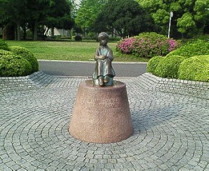 Yokohama-4.jpg