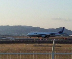 airplane-2.jpg