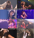 ayu_CDL_05-06.jpg