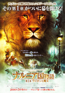 cinema-34.jpg