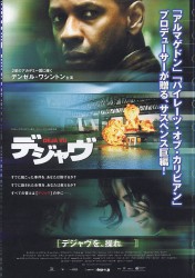 cinema-73.jpg